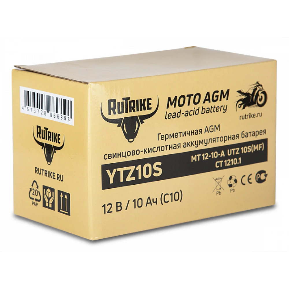 Тяговый стартерный аккумулятор Rutrike YTZ10S (12V/10Ah) (UTZ10S, CT 1210.1, MT 12-10-A) 5
